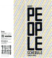 people�J�����_�[