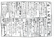 ��������V��