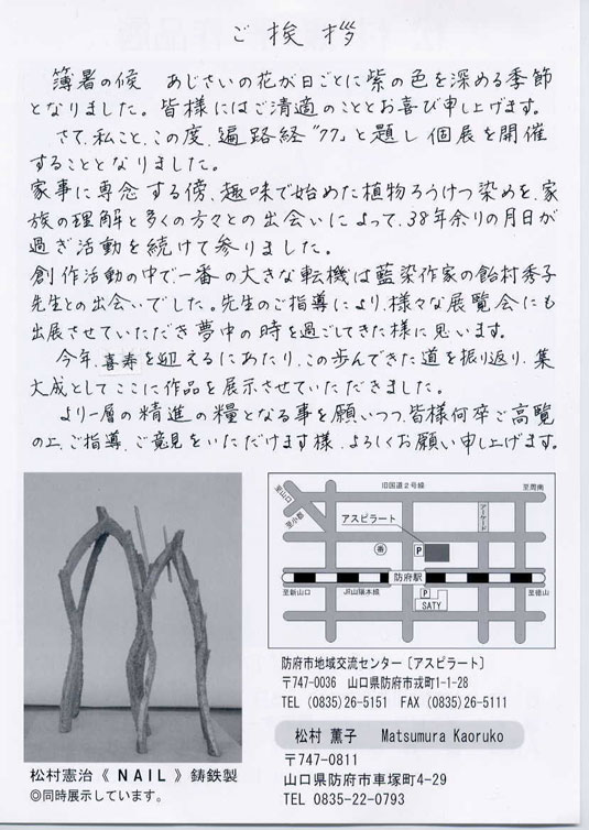 �����O�q�����A