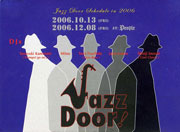 JAZZ DOOR