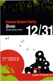 countdownparty
