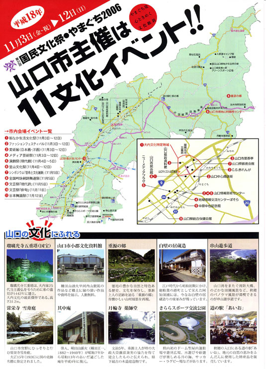 �A�[�g�ӂ�R���\