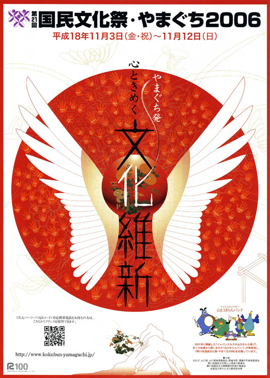 ���������Օ\