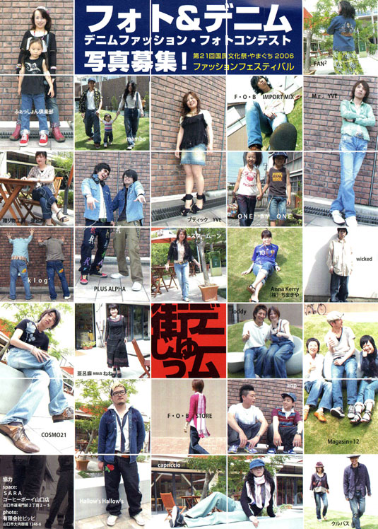 �t�H�g&�f�j��