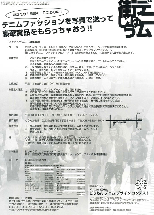 �t�H�g&�f�j���ڍ�