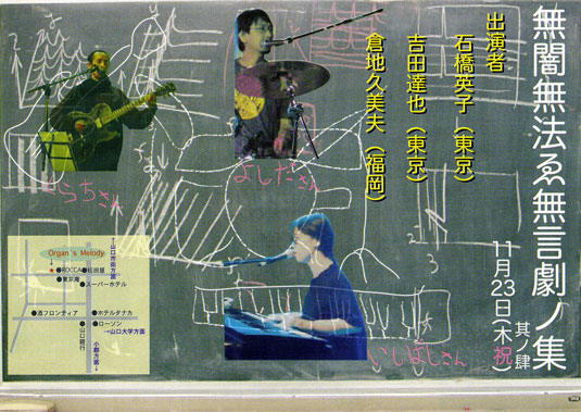 ���Ŗ��@������m�Wf