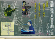 ���Ŗ��@������m�W