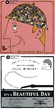 IT'S A BEAUTIFUL DAY����