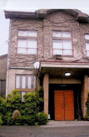 �R�����[�X�z�X�e��