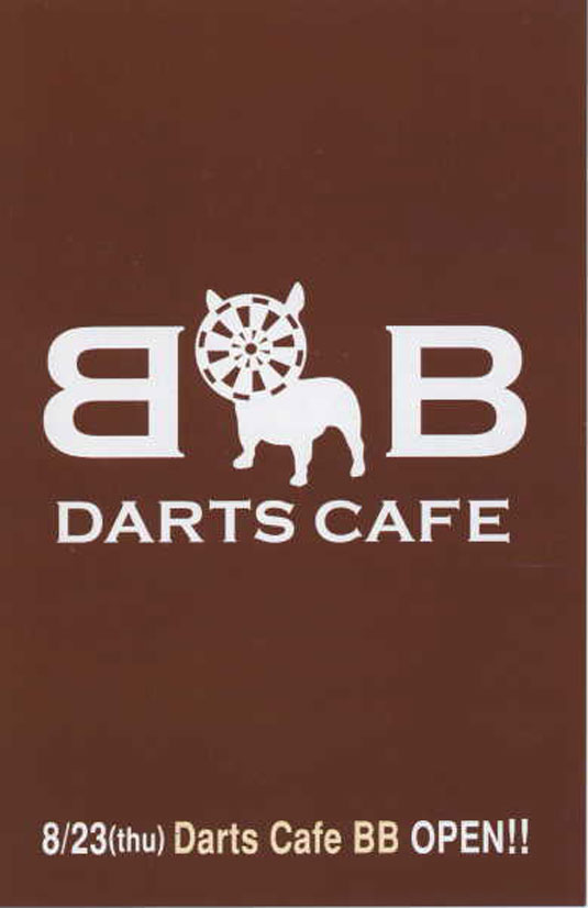Darts Cafe BB