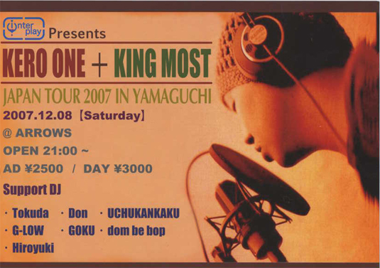 keroone_kingmost_japan_tour2007/12/8