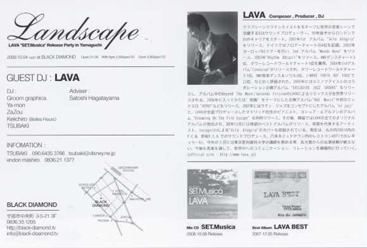 landscape2008/10/4��