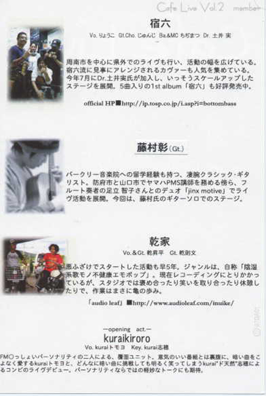 �̪ײ��2008/9/27��