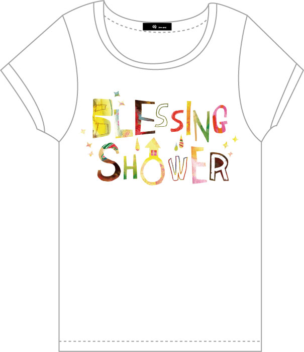 blessing_shower0200