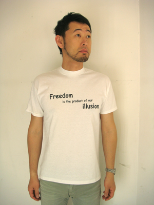 freedom_is_the_product01