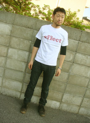 effect03