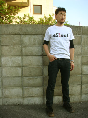 effect203