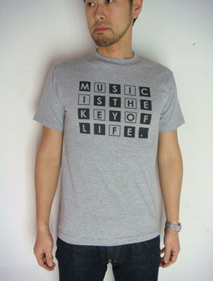 music_is_t07