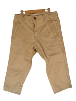 �X�^�[�v�����g�J�b�g�\�[